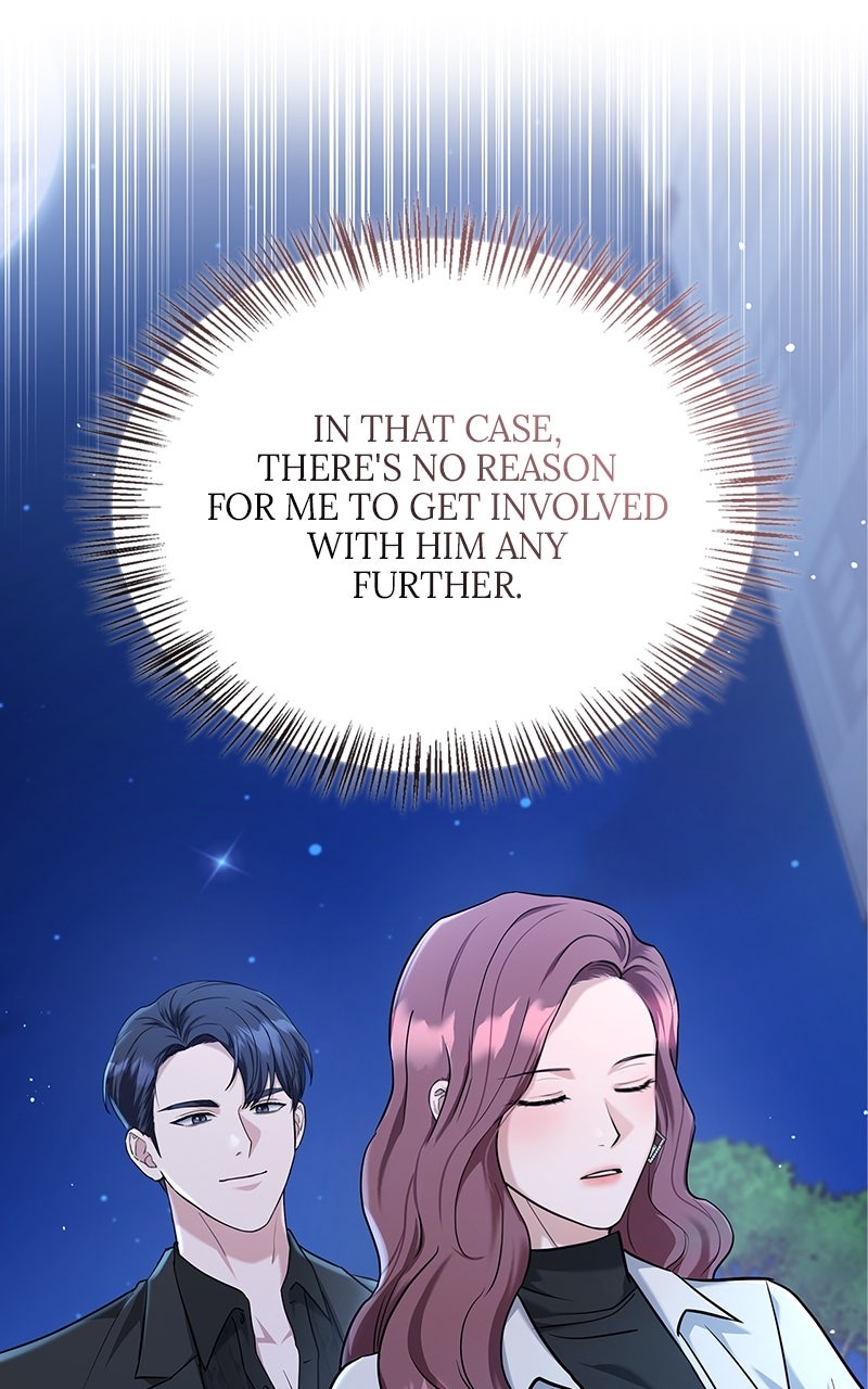 Have an Affair, With Me Episode 9 page 71 - 