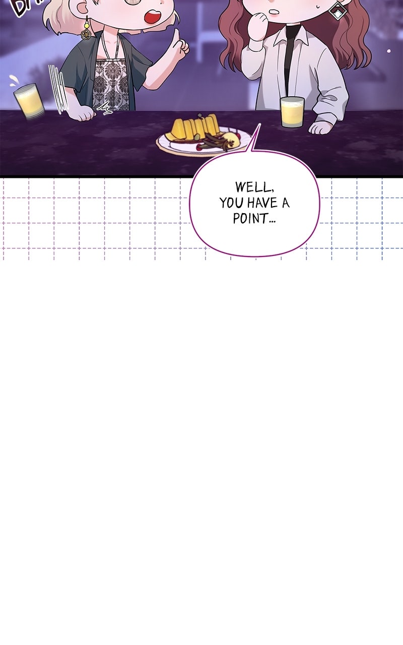 Have an Affair, With Me Episode 9 page 9 - 