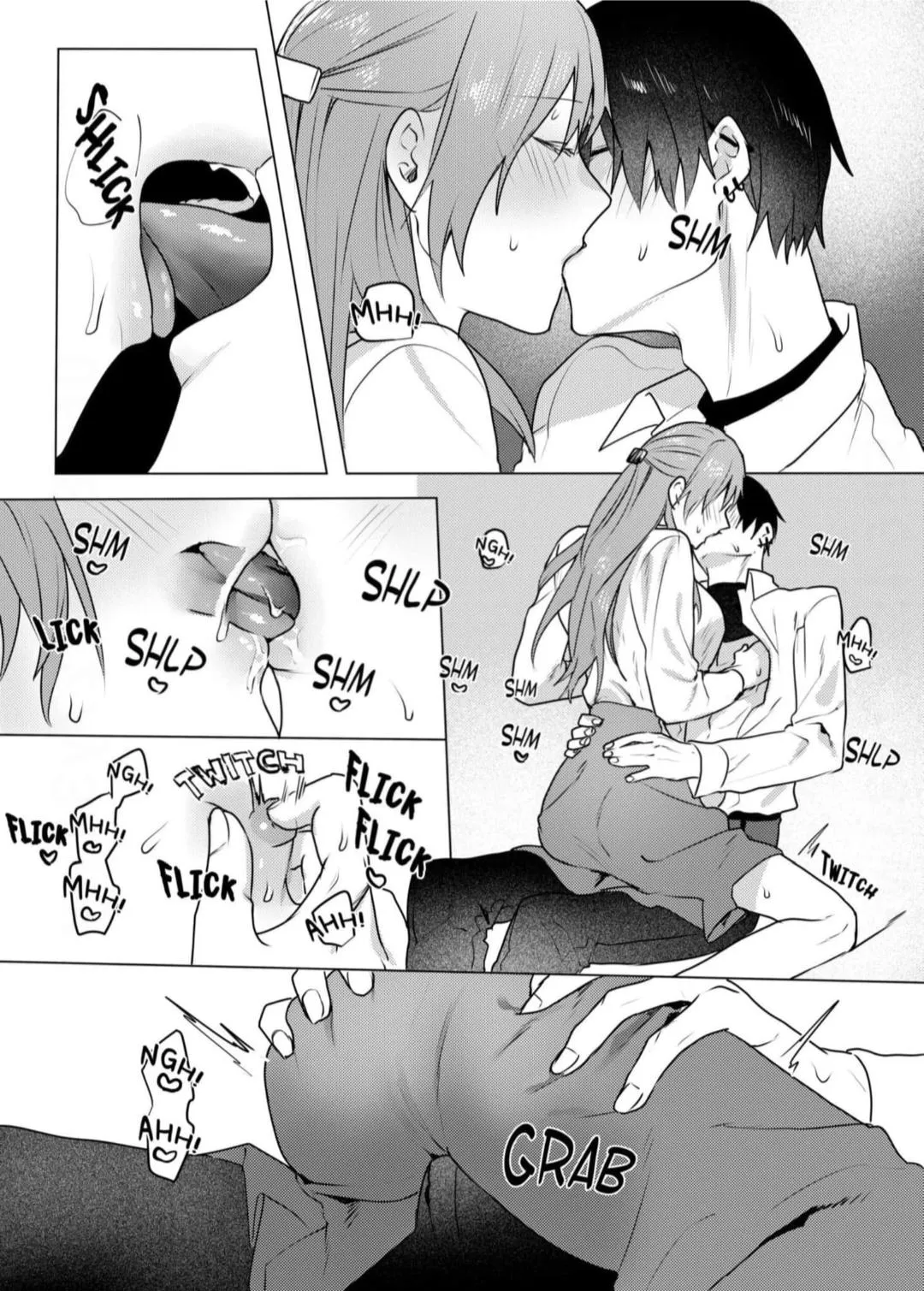 HAVE YOUR WAY WITH ME! Chapter 0 page 12 - 