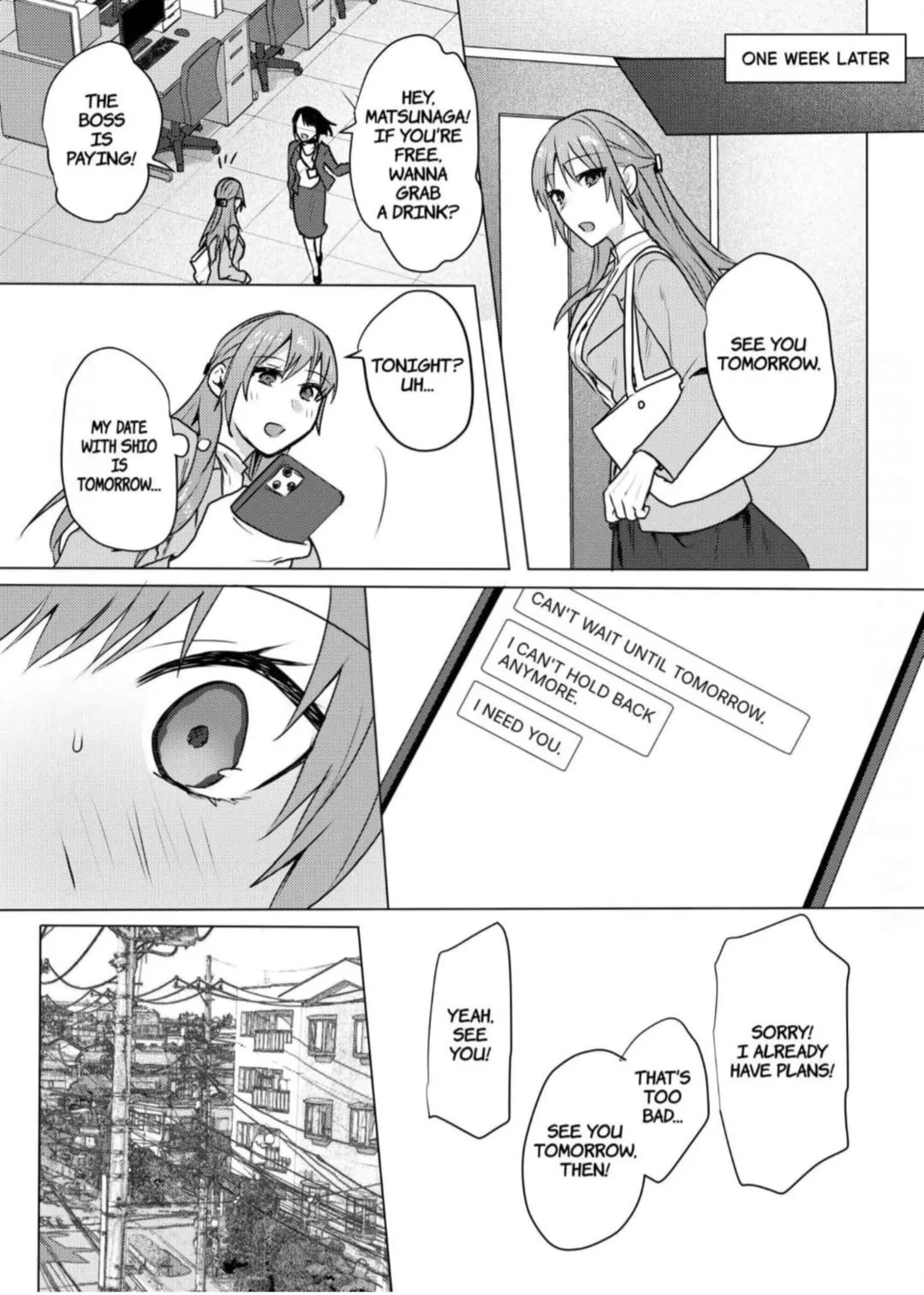 HAVE YOUR WAY WITH ME! Chapter 0 page 20 - 