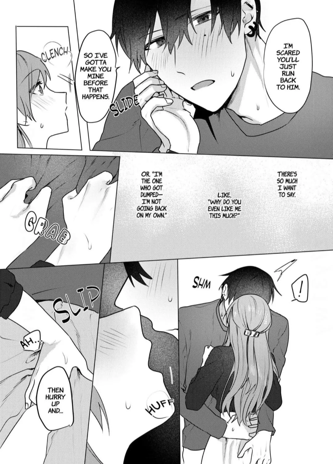 HAVE YOUR WAY WITH ME! Chapter 0 page 44 - 