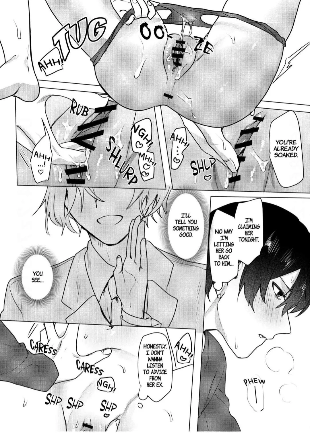 HAVE YOUR WAY WITH ME! Chapter 0 page 52 - 