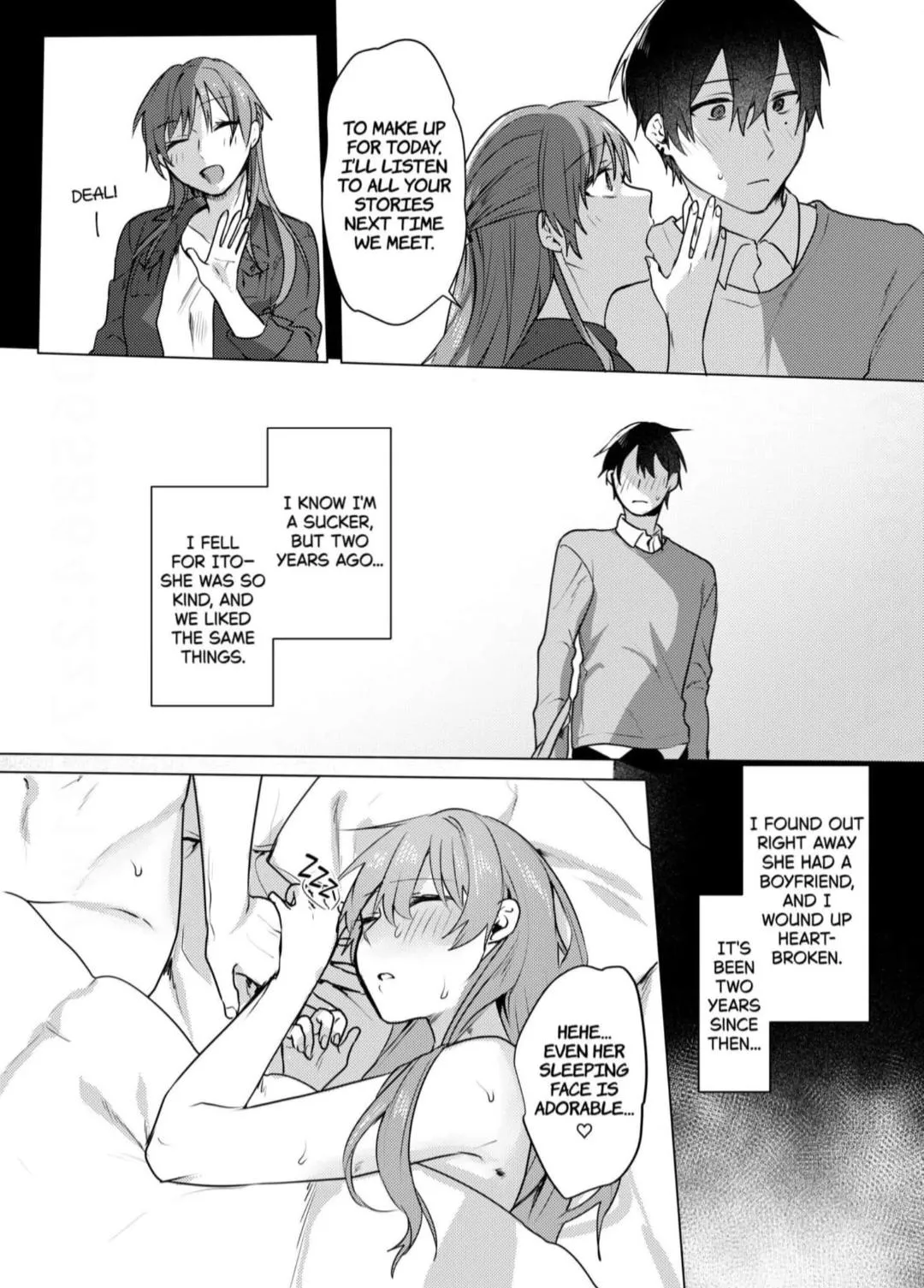 HAVE YOUR WAY WITH ME! Chapter 0 page 71 - 