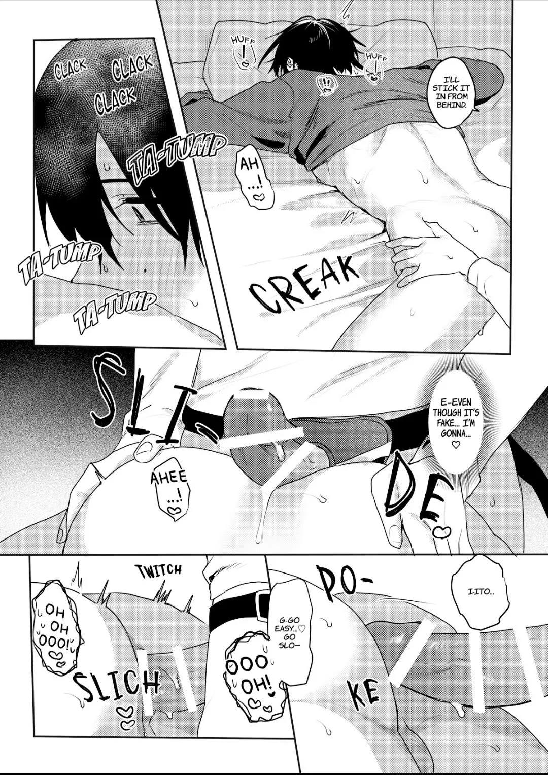 HAVE YOUR WAY WITH ME! Chapter 1 page 16 - 
