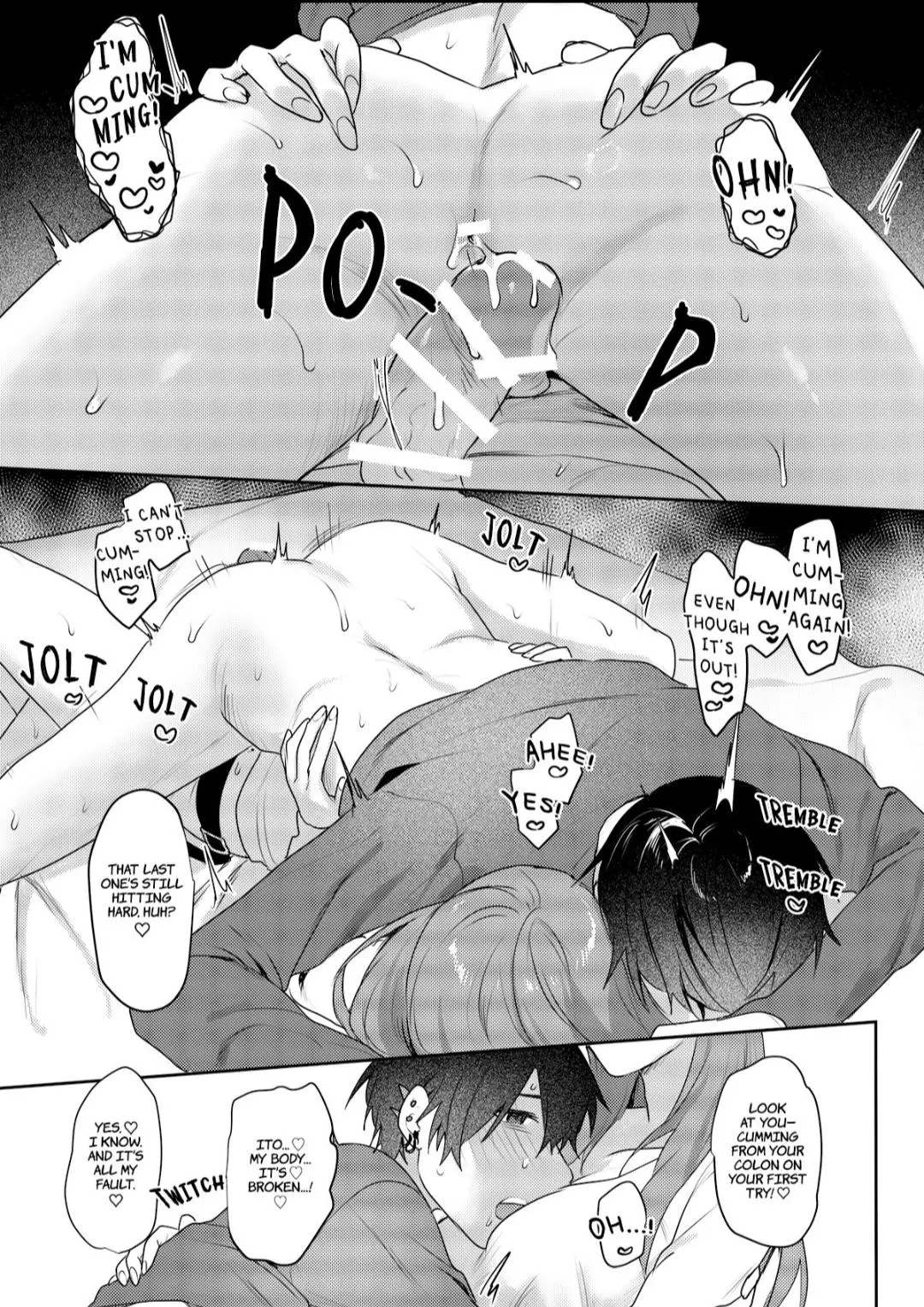 HAVE YOUR WAY WITH ME! Chapter 1 page 31 - 