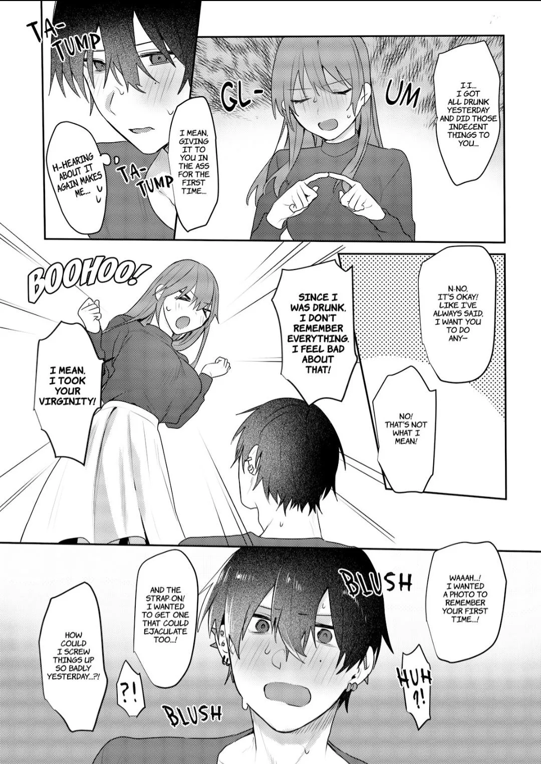 HAVE YOUR WAY WITH ME! Chapter 1 page 33 - 