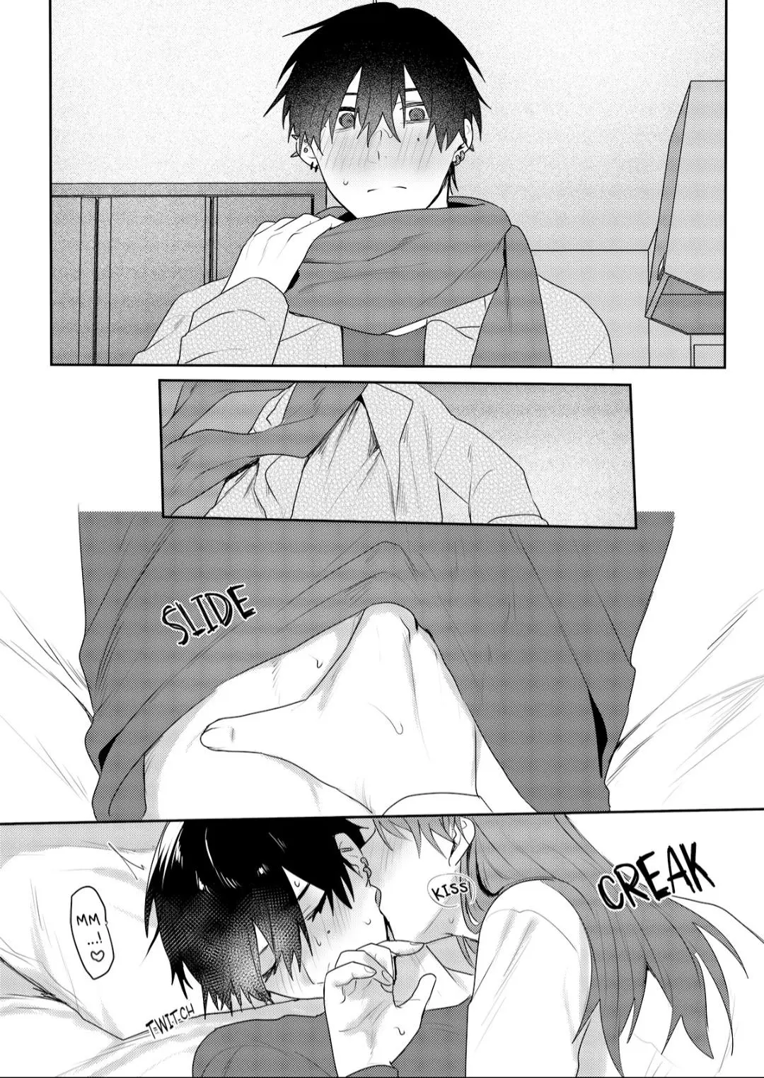 HAVE YOUR WAY WITH ME! Chapter 1 page 6 - 