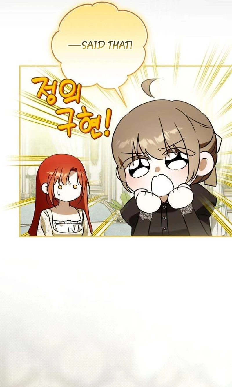 Having Enemy