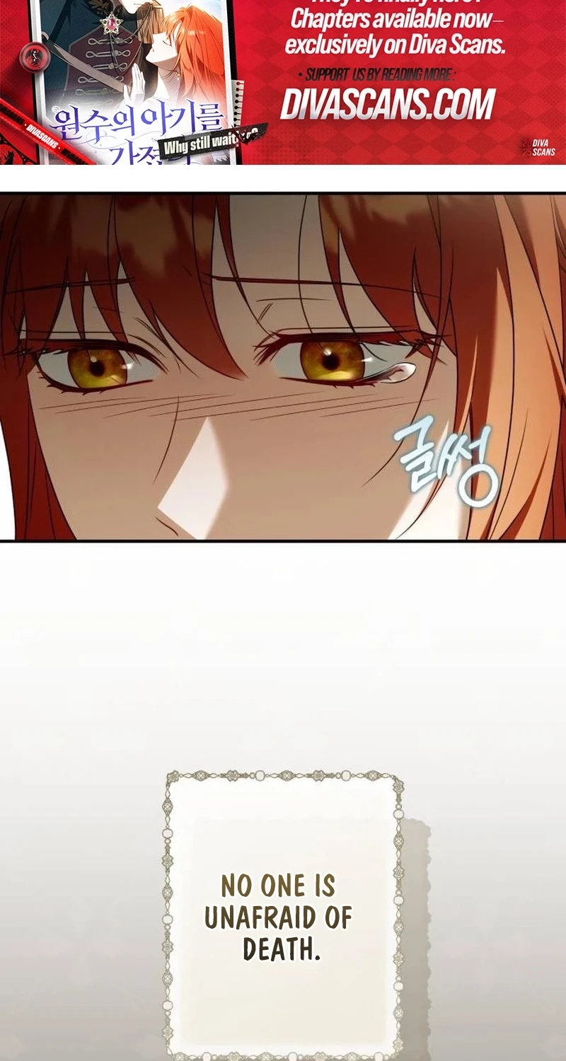Having Enemy