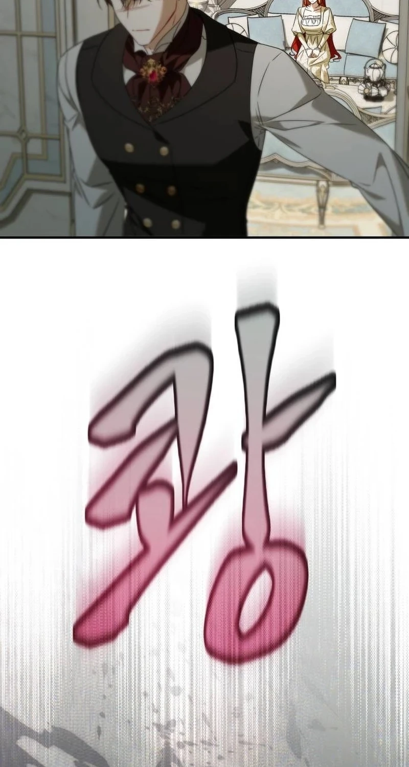Having Enemy