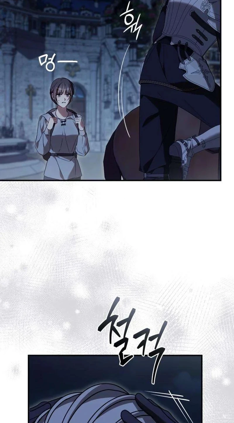 Having Enemy