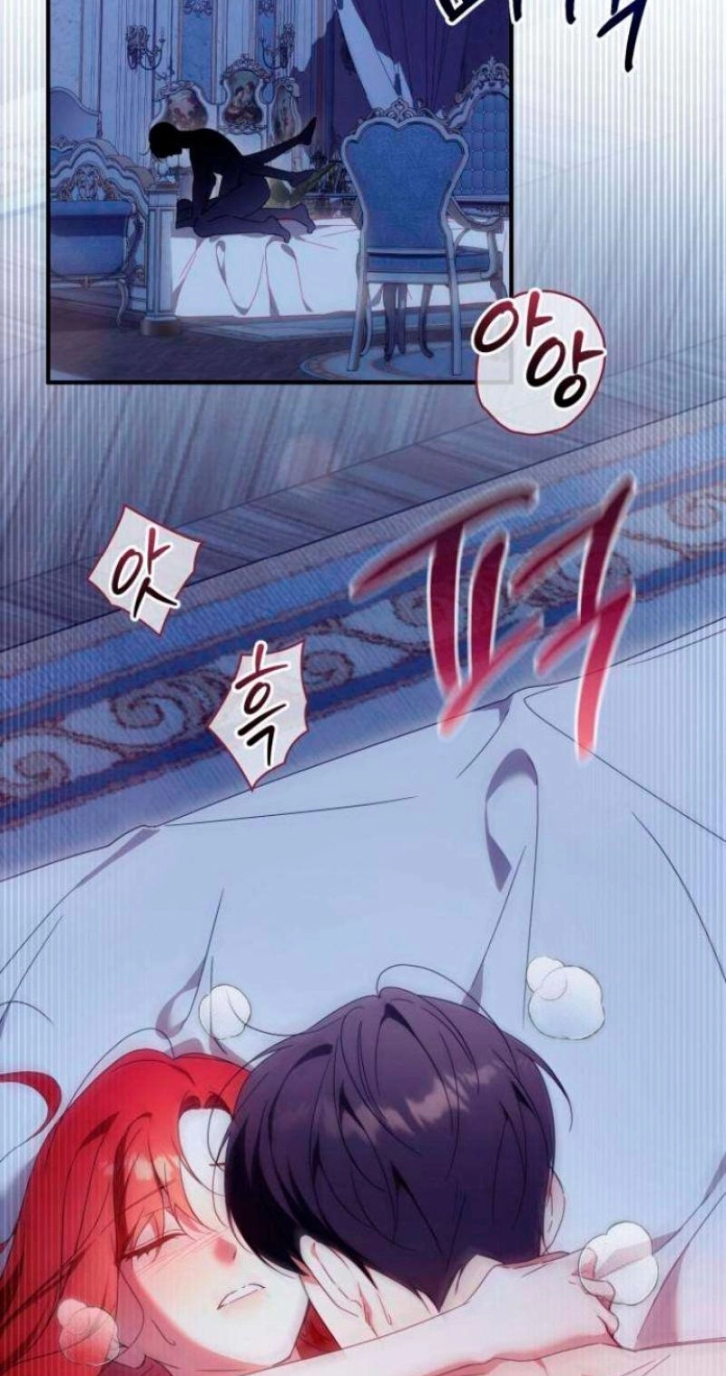 Having Enemy