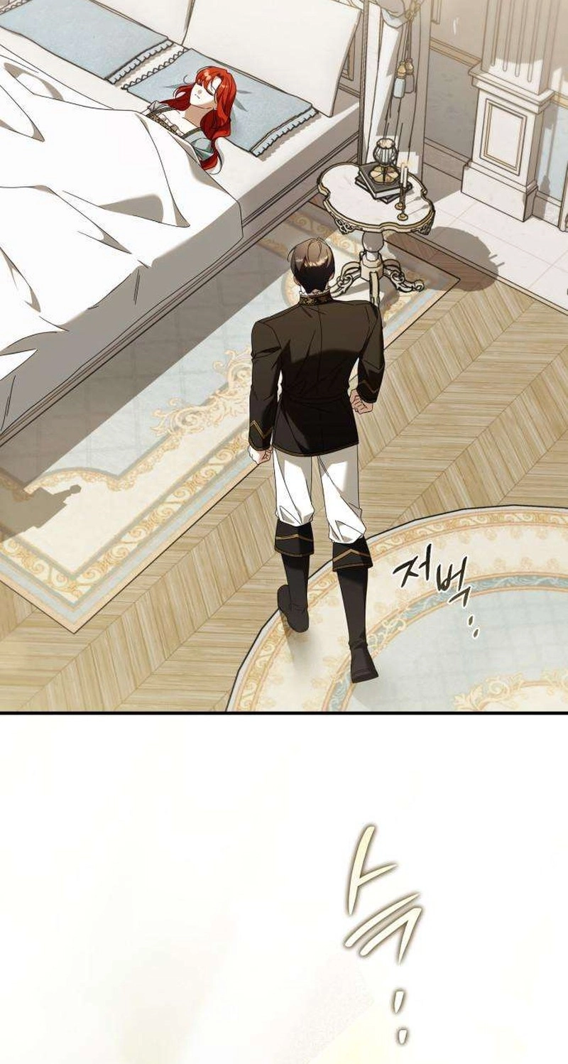 Having Enemy