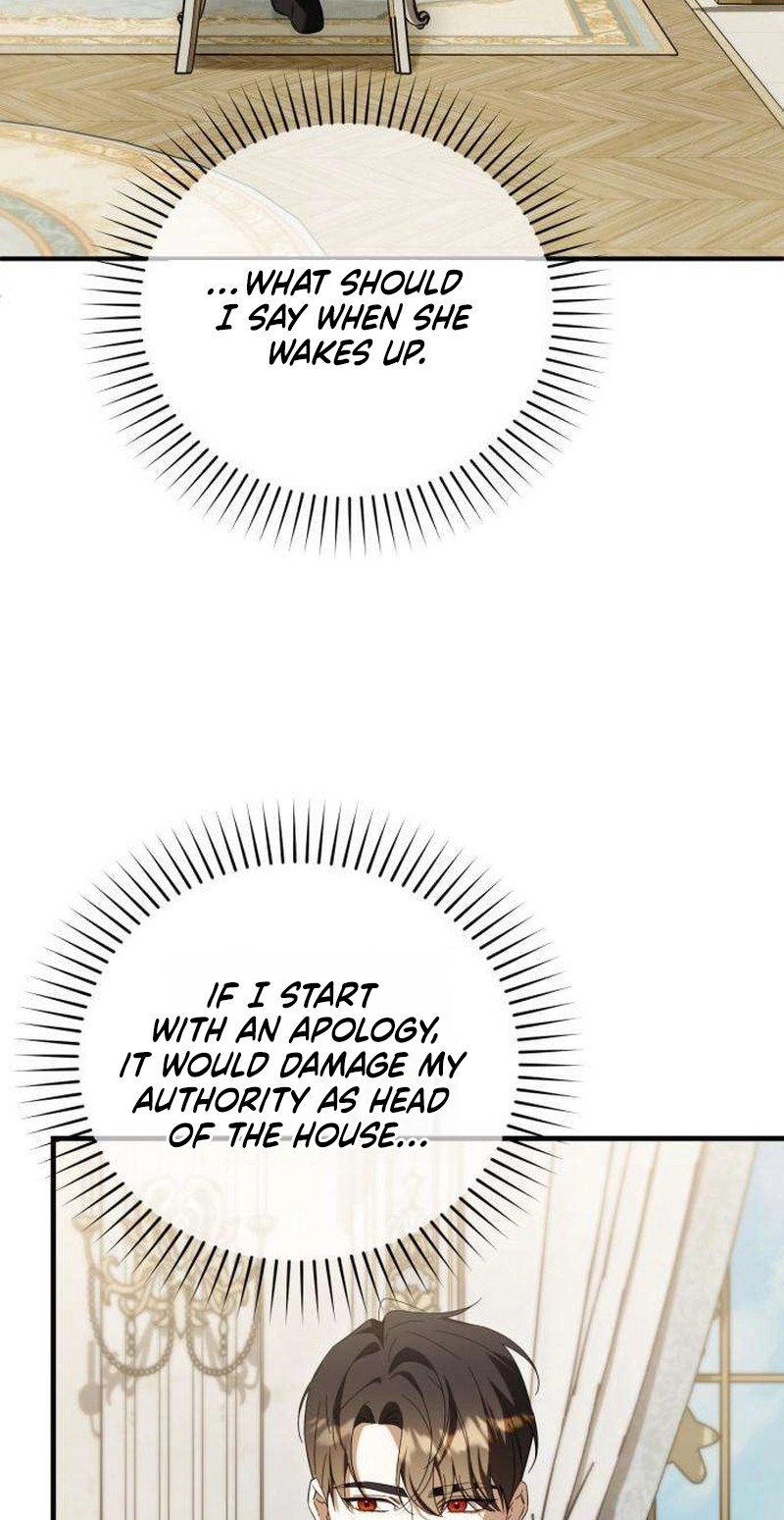 Having Enemy