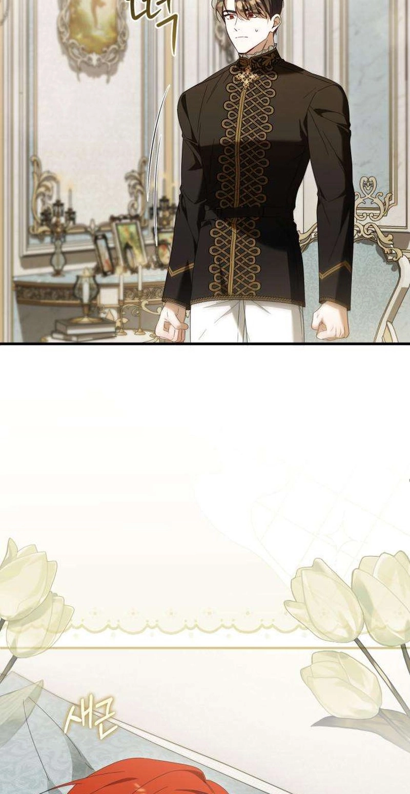 Having Enemy