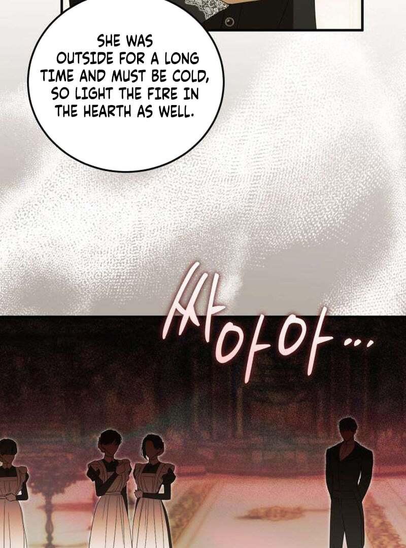 Having Enemy’s Baby Chapter 1 page 110 - 