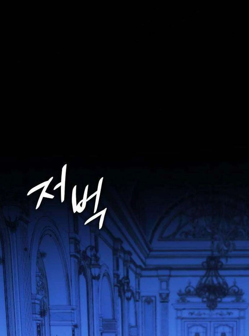 Having Enemy’s Baby Chapter 1 page 146 - 