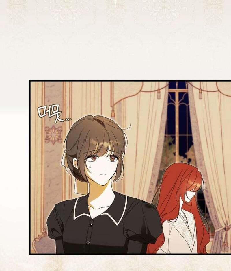 Having Enemy’s Baby Chapter 1 page 154 - 