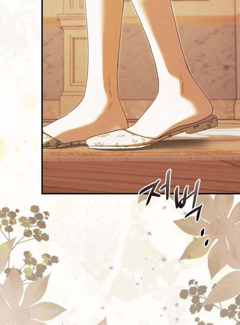 Having Enemy’s Baby Chapter 1 page 168 - 