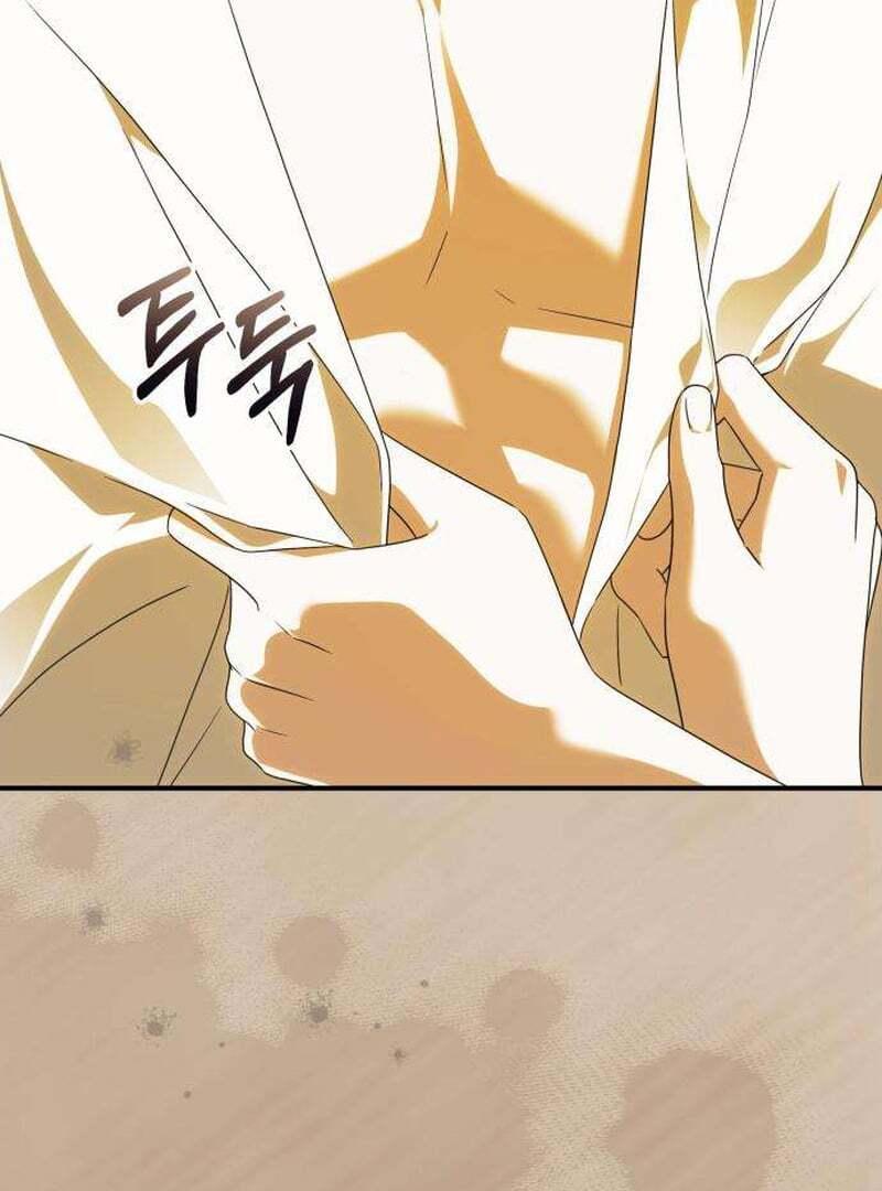 Having Enemy’s Baby Chapter 1 page 171 - 