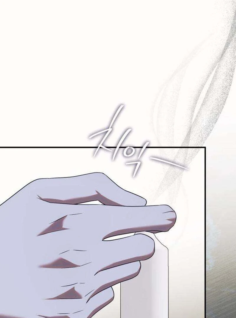 Having Enemy’s Baby Chapter 1 page 177 - 