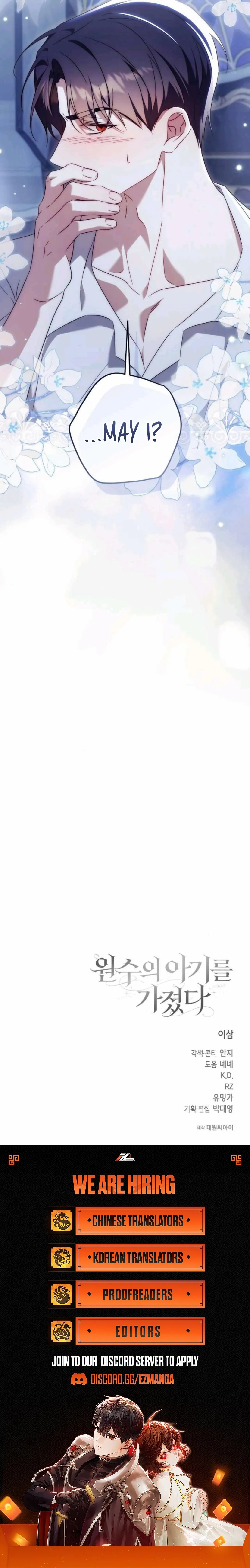 Having Enemy’s Baby Chapter 11 page 25 - 