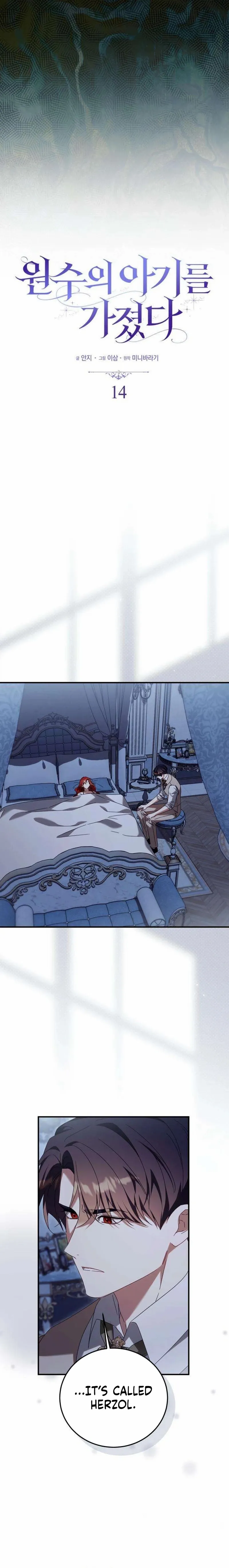 Having Enemy’s Baby Chapter 14 page 5 - 