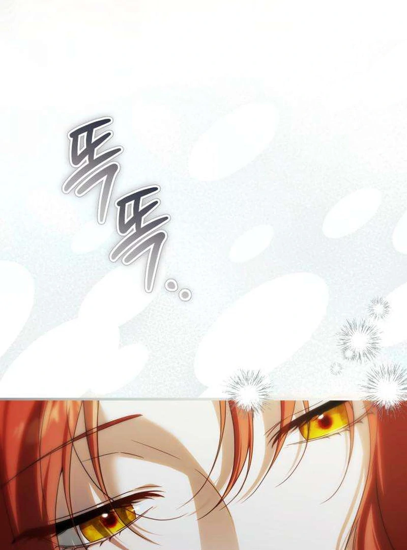 Having Enemy’s Baby Chapter 2 page 15 - 