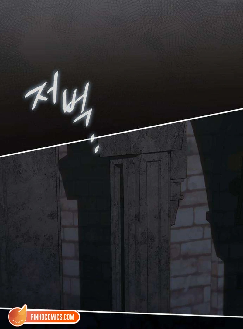 Having Enemy’s Baby Chapter 2 page 20 - 