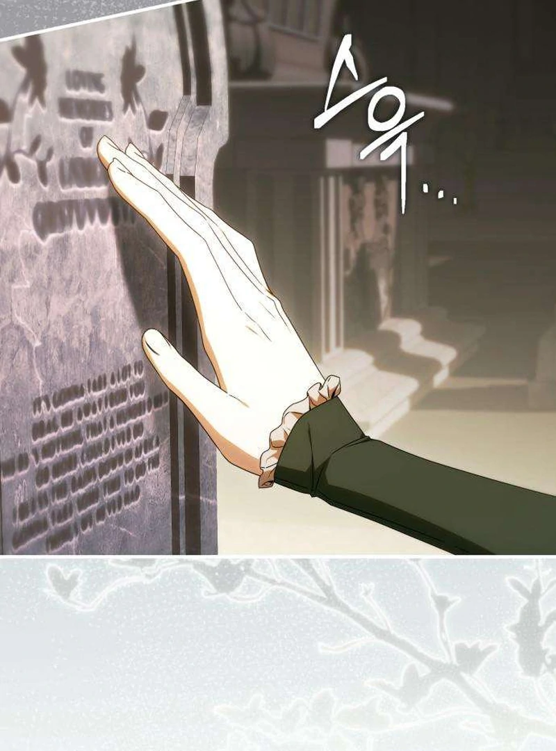Having Enemy’s Baby Chapter 2 page 32 - 