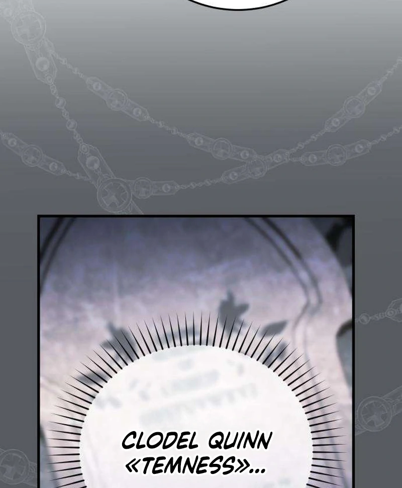 Having Enemy’s Baby Chapter 2 page 35 - 
