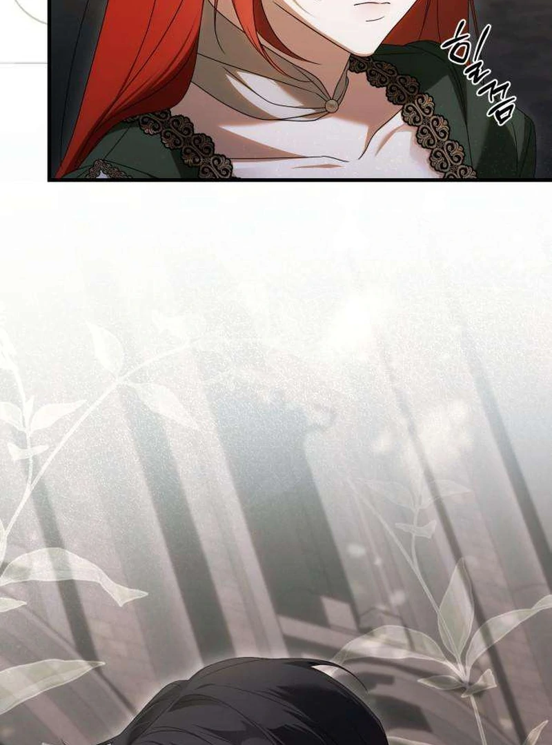Having Enemy’s Baby Chapter 2 page 70 - 