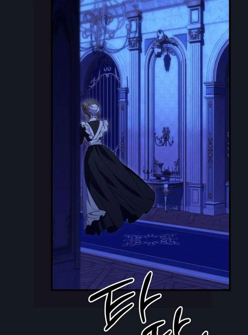 Having Enemy’s Baby Chapter 2 page 8 - 