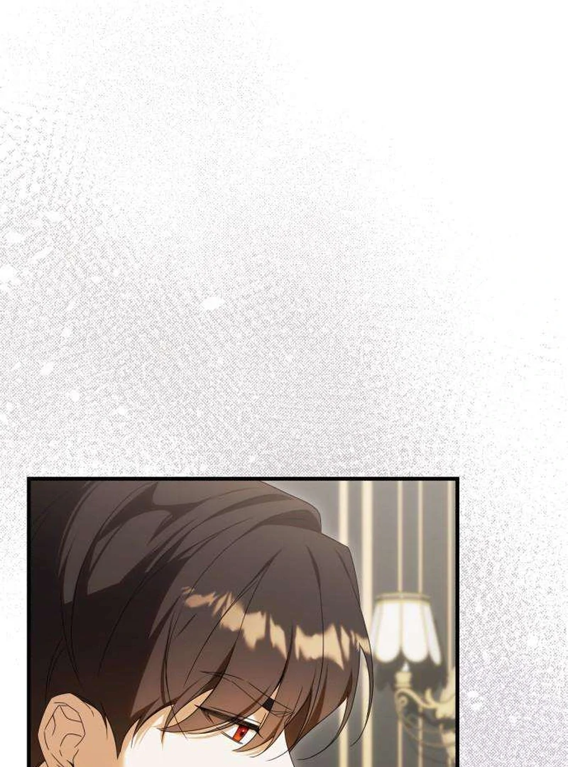 Having Enemy’s Baby Chapter 2 page 82 - 