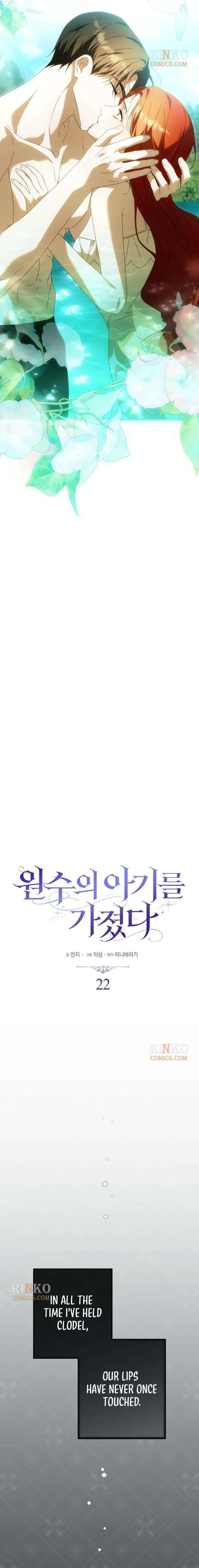 Having Enemy’s Baby Chapter 22 page 9 - 