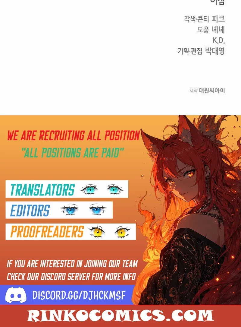 Having Enemy’s Baby Chapter 3 page 13 - 