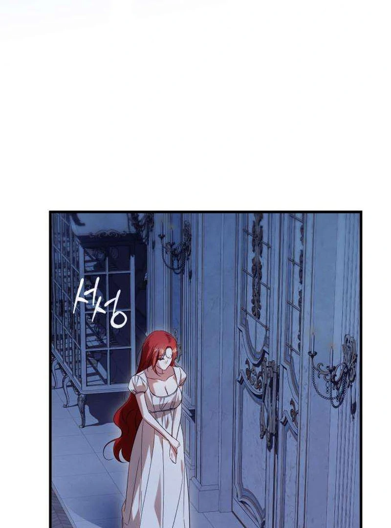 Having Enemy’s Baby Chapter 4 page 127 - 
