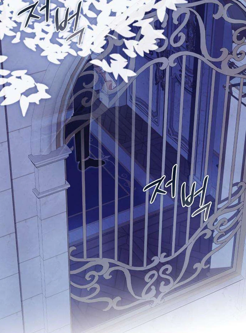 Having Enemy’s Baby Chapter 4 page 129 - 