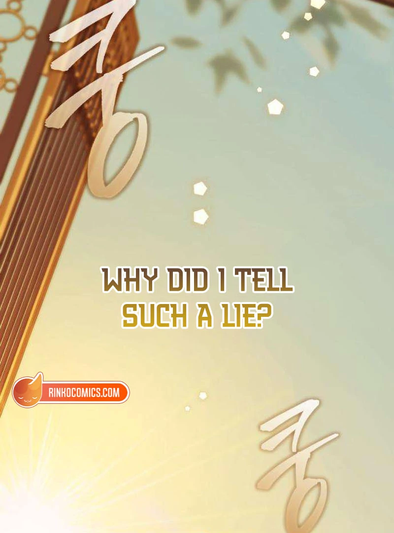 Having Enemy’s Baby Chapter 4 page 43 - 