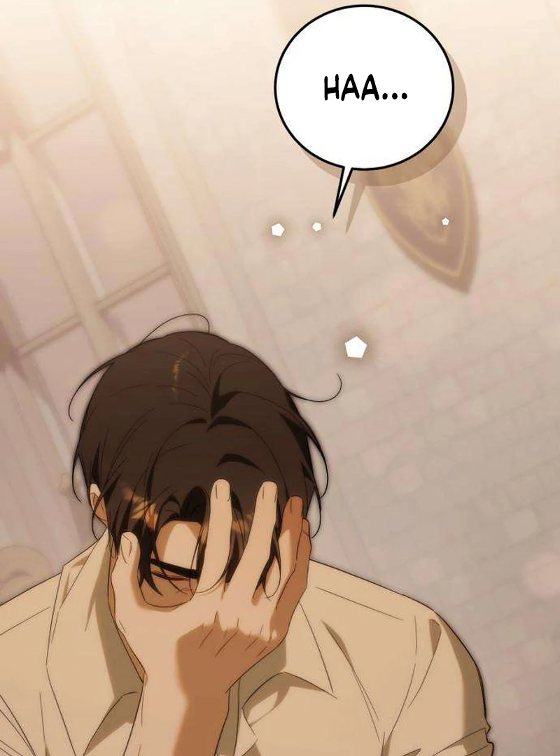 Having Enemy’s Baby Chapter 5 page 12 - 