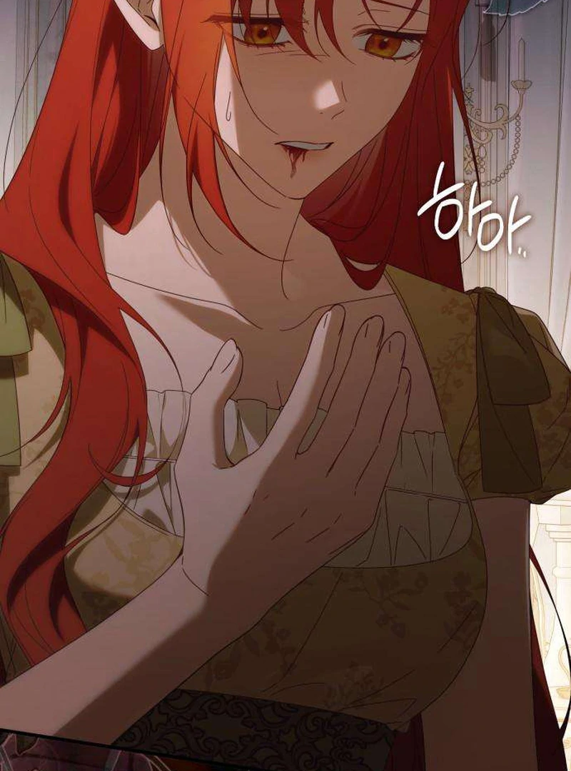 Having Enemy’s Baby Chapter 5 page 128 - 