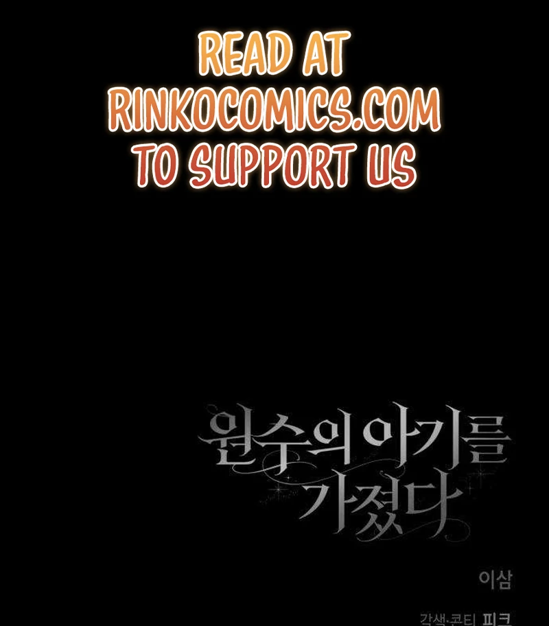 Having Enemy’s Baby Chapter 5 page 130 - 
