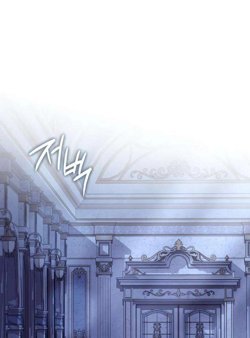 Having Enemy’s Baby Chapter 5 page 22 - 