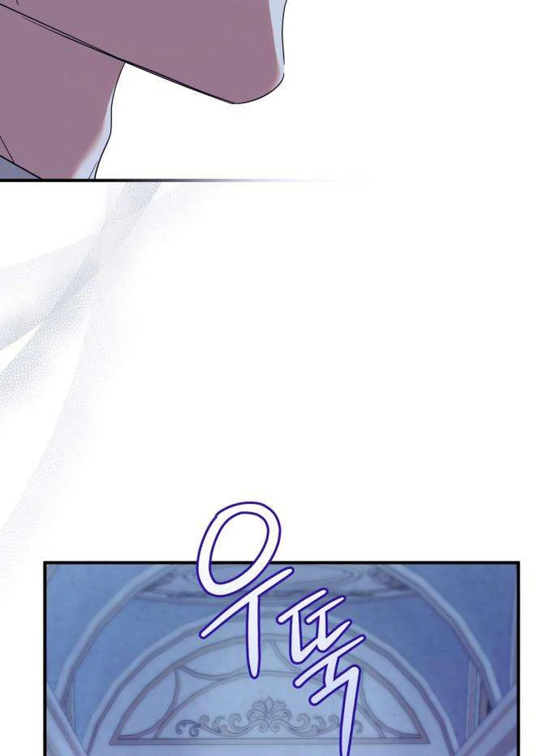 Having Enemy’s Baby Chapter 5 page 28 - 