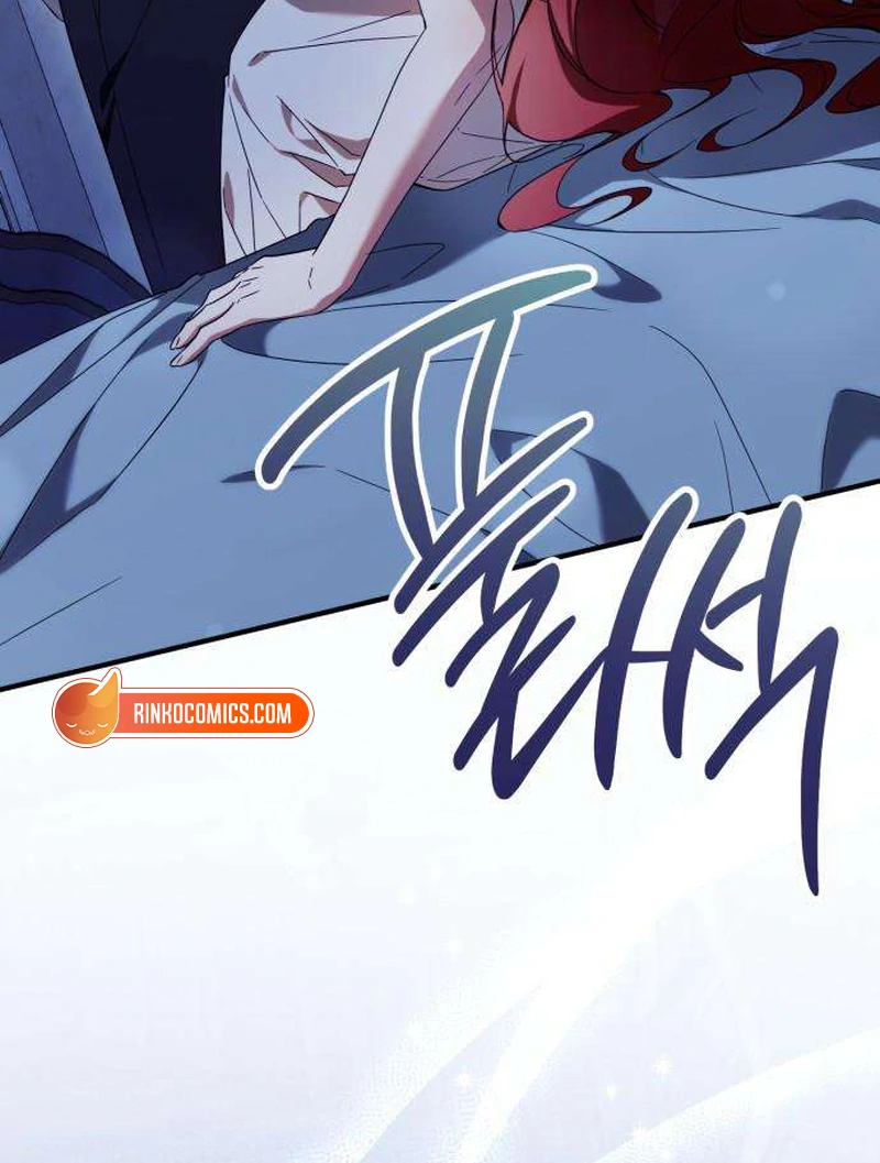 Having Enemy’s Baby Chapter 5 page 44 - 