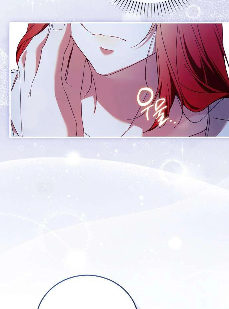 Having Enemy’s Baby Chapter 5 page 59 - 