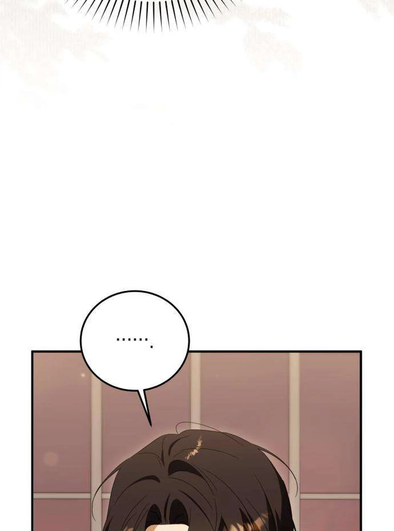 Having Enemy’s Baby Chapter 5 page 7 - 