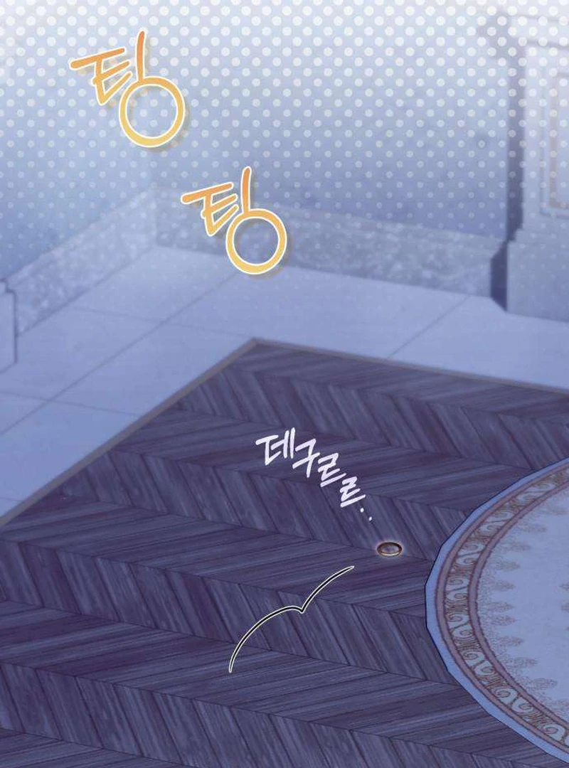 Having Enemy’s Baby Chapter 5 page 79 - 