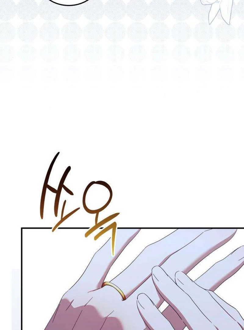 Having Enemy’s Baby Chapter 5 page 88 - 