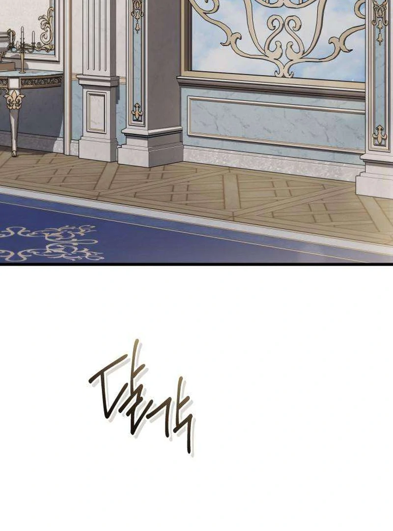 Having Enemy’s Baby Chapter 6 page 3 - 
